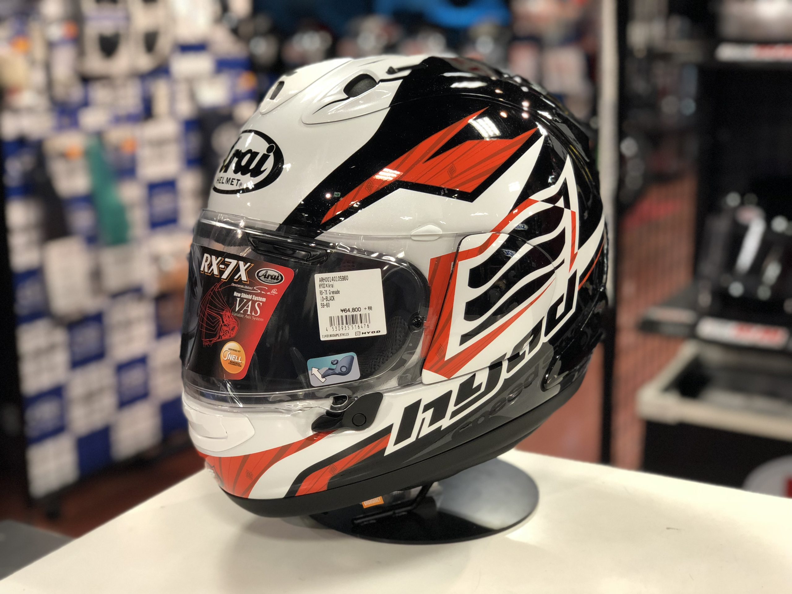 ボタニカル ミディアムベール Arai × HYOD RX-7X Grenade