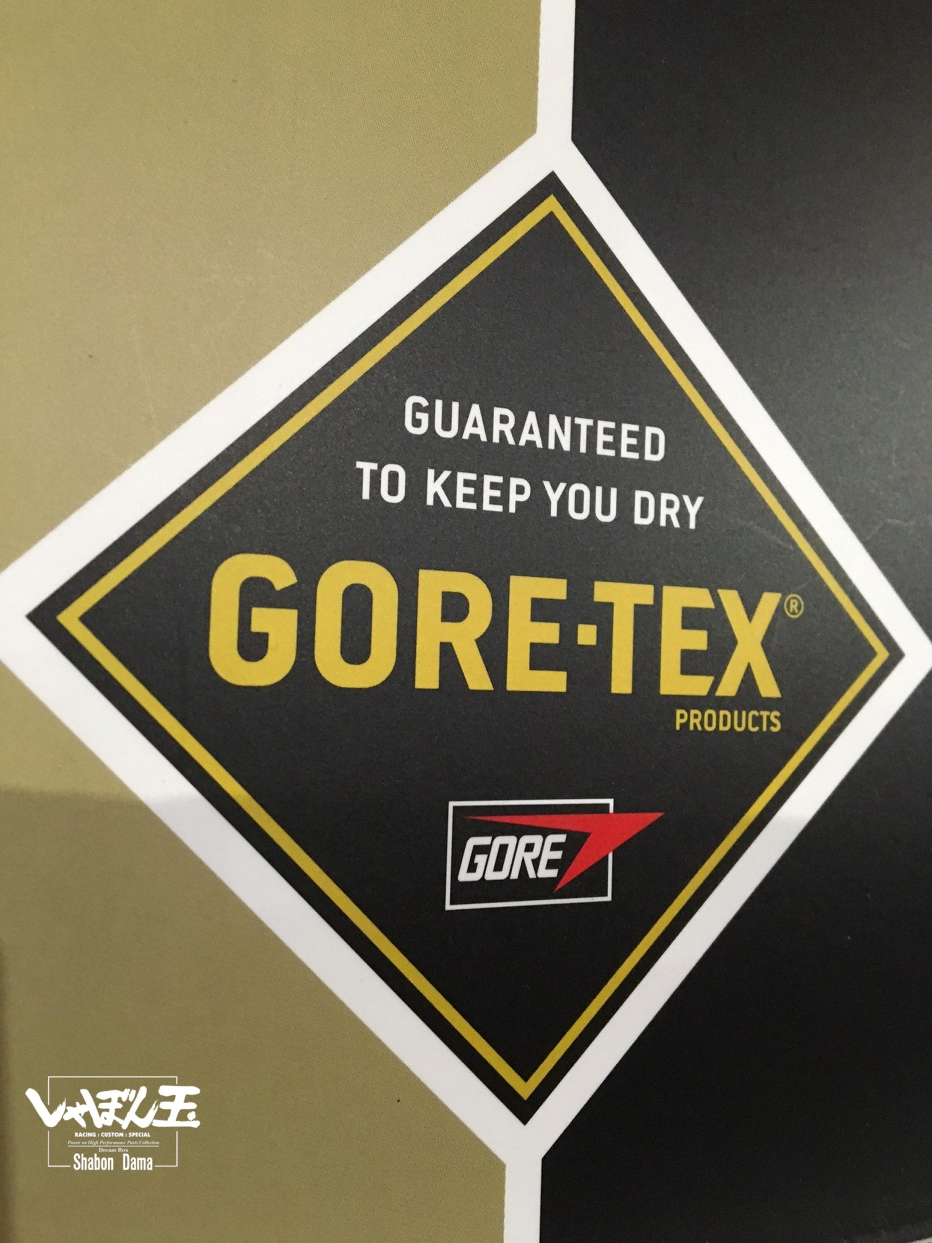 完全防水！！「ＧＯＲＥ－ＴＥＸ」シリーズ！！ | しゃぼん玉 -Shabondama-