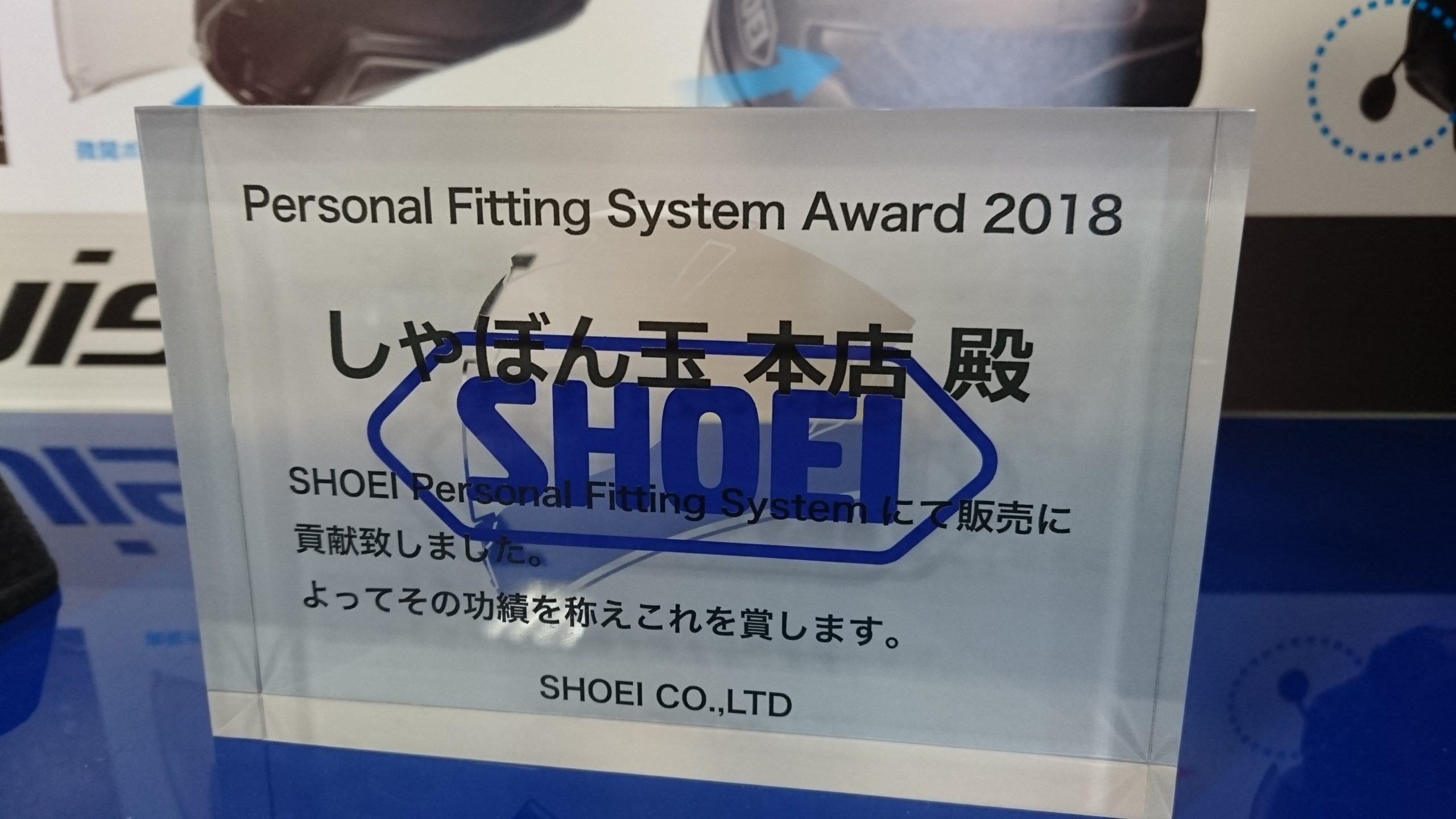 SHIMANO 独歩　玉の柄　2本物 ︎‼︎未使用品・貴重品・未記入保証書付‼︎ SHIMANO 独歩 玉の柄 2本物 ︎‼︎未使用品・貴重品・未記入保証書付