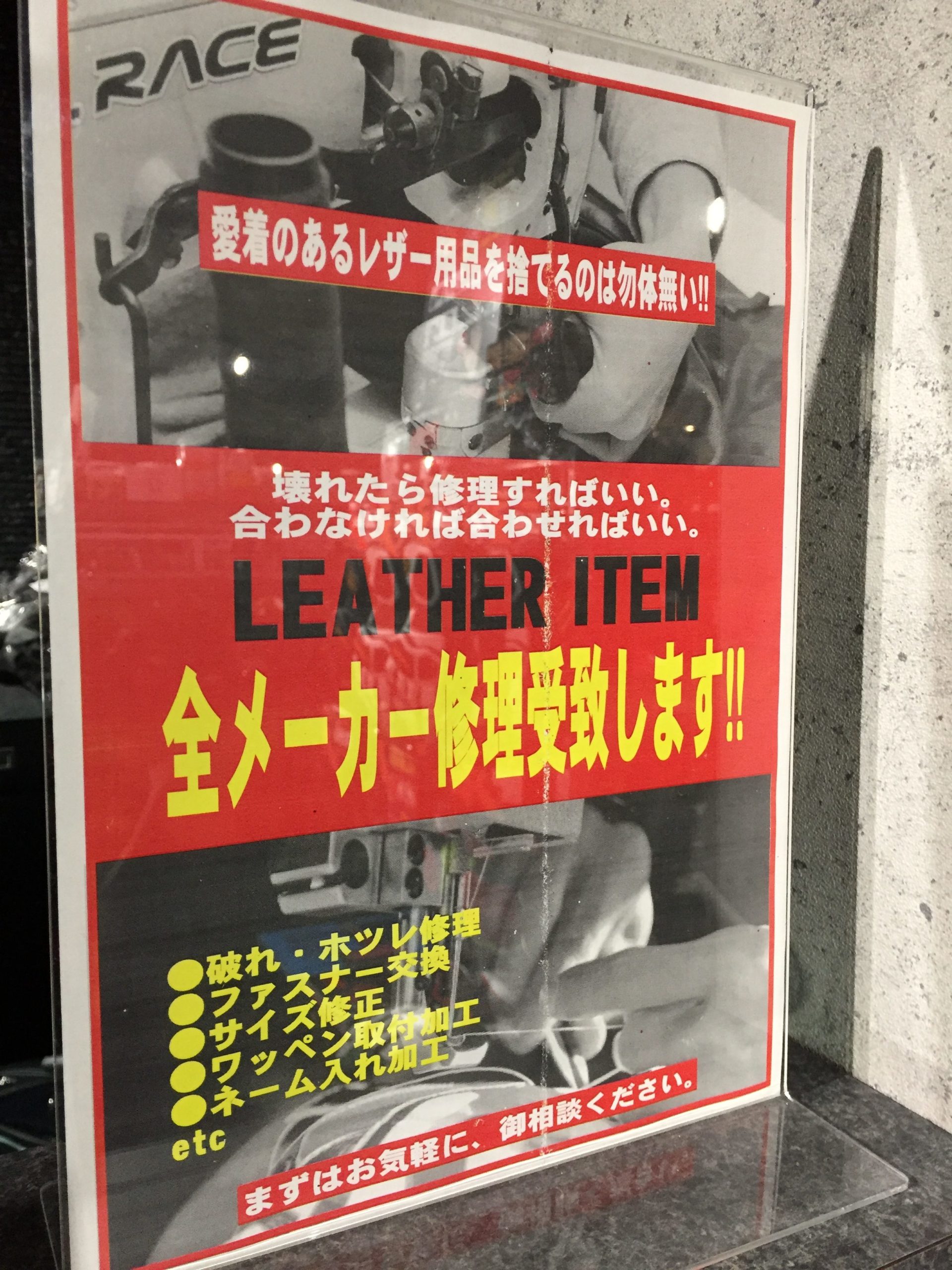 F18A5F09-F0EA-4B82-BA04-