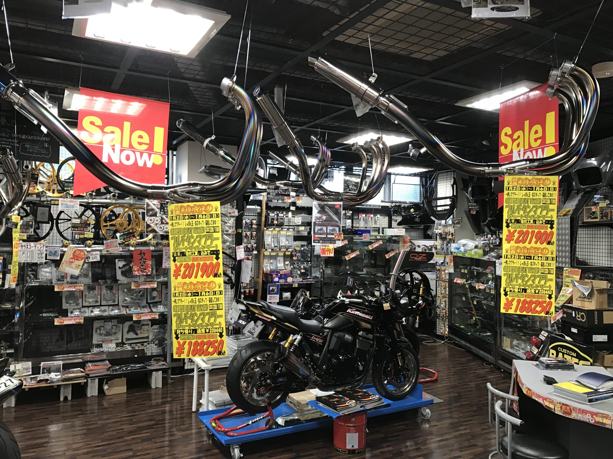 初売り・開催中！！ byフライデー山田 | しゃぼん玉 -Shabondama-