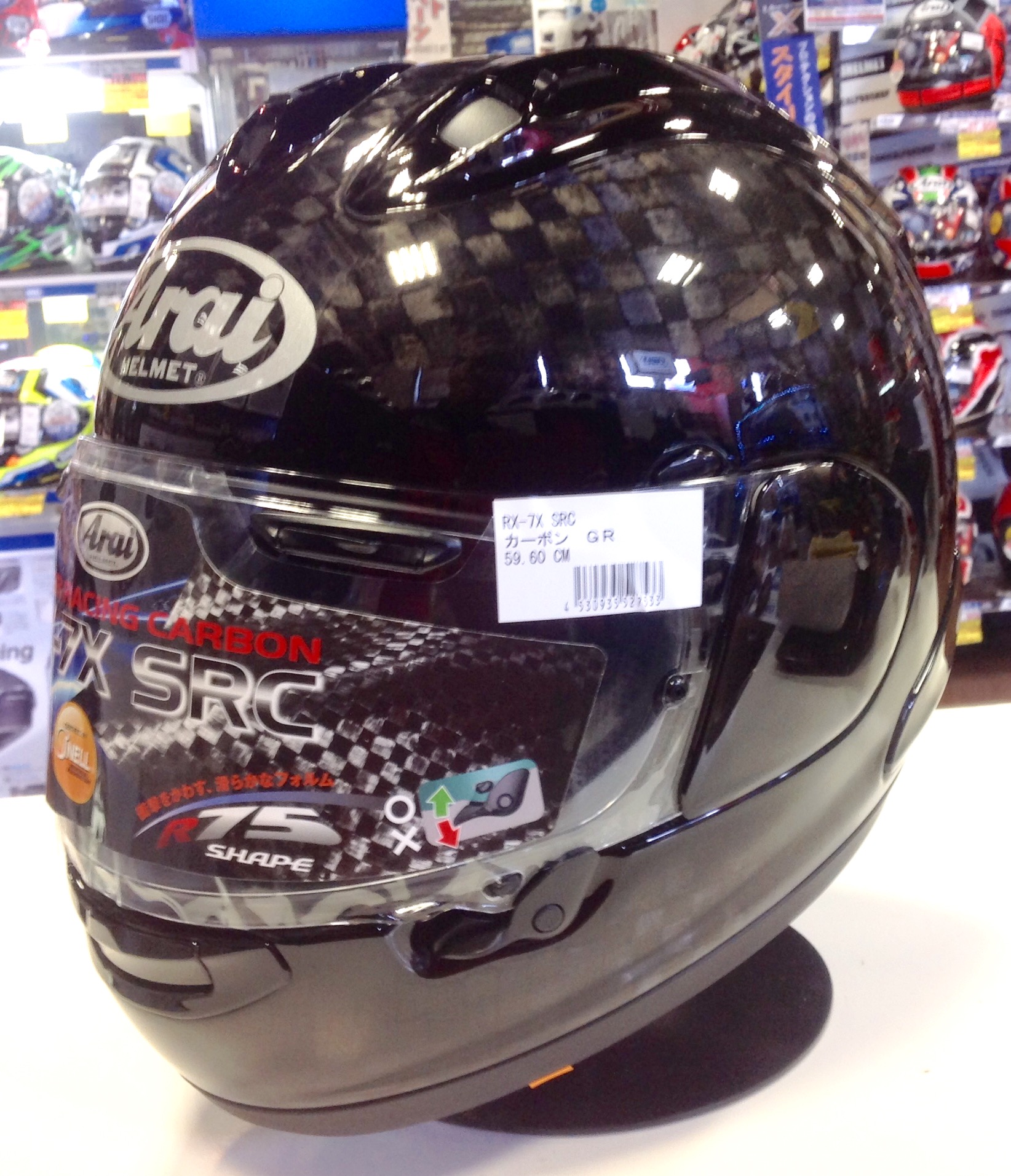 Arai RX-7X SRC 入荷！！ | しゃぼん玉 -Shabondama-