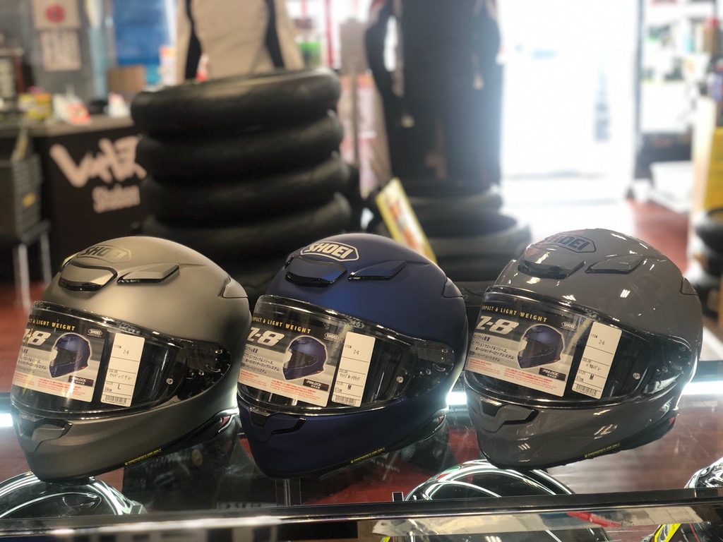 しょうえいなお話ぃ しゃぼん玉 Shabondama