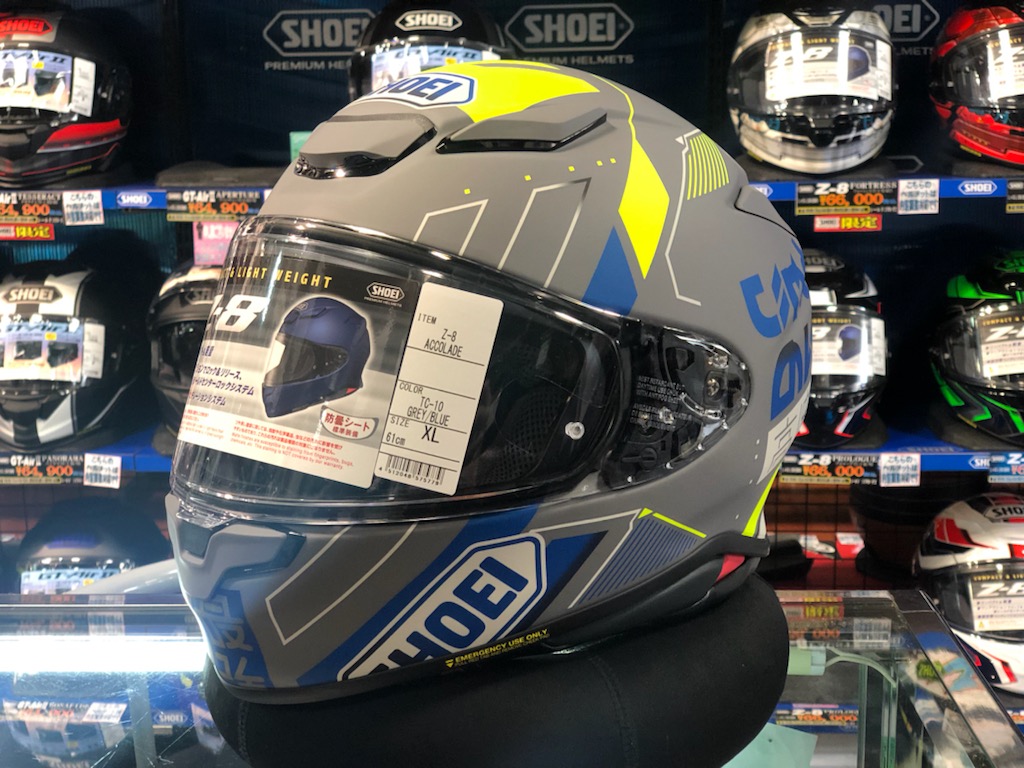 シャイニングゴールデン SHOEI Z-8 accolade アコレイド z8 XL - 通販