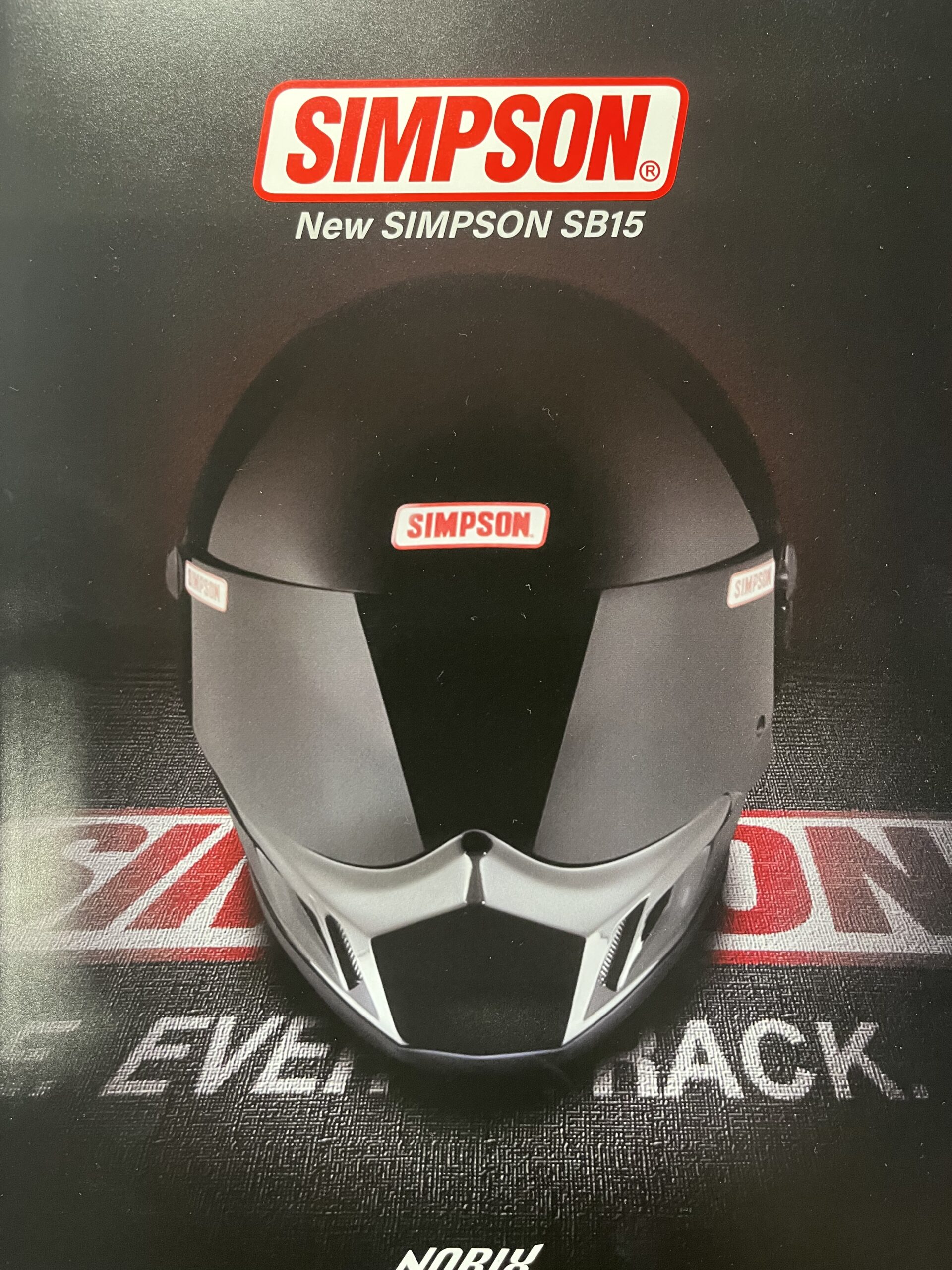 SIMPSON SB15 登場！ | しゃぼん玉 -Shabondama-