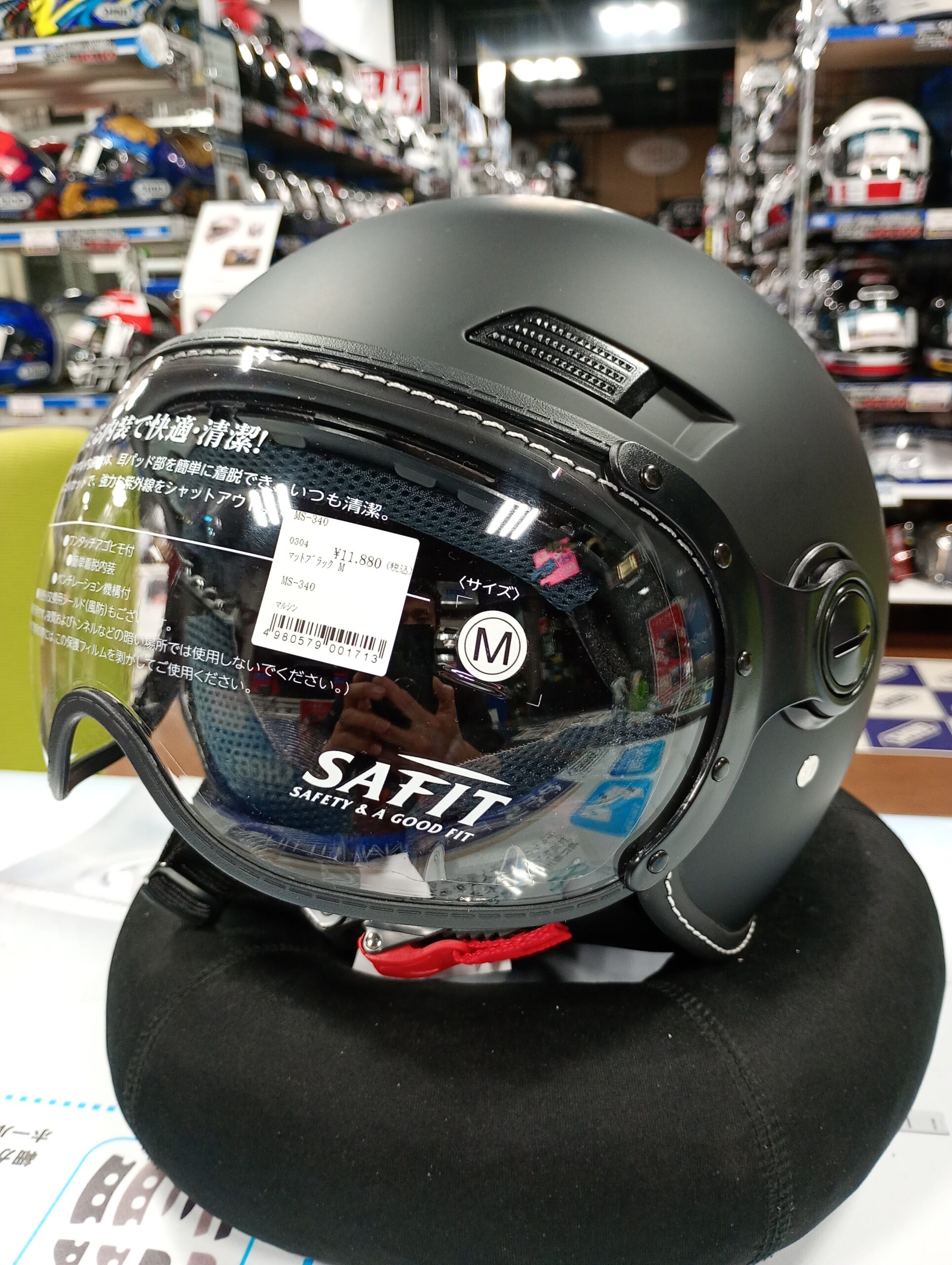 戦闘機ヘルメット入荷 | しゃぼん玉 -Shabondama-