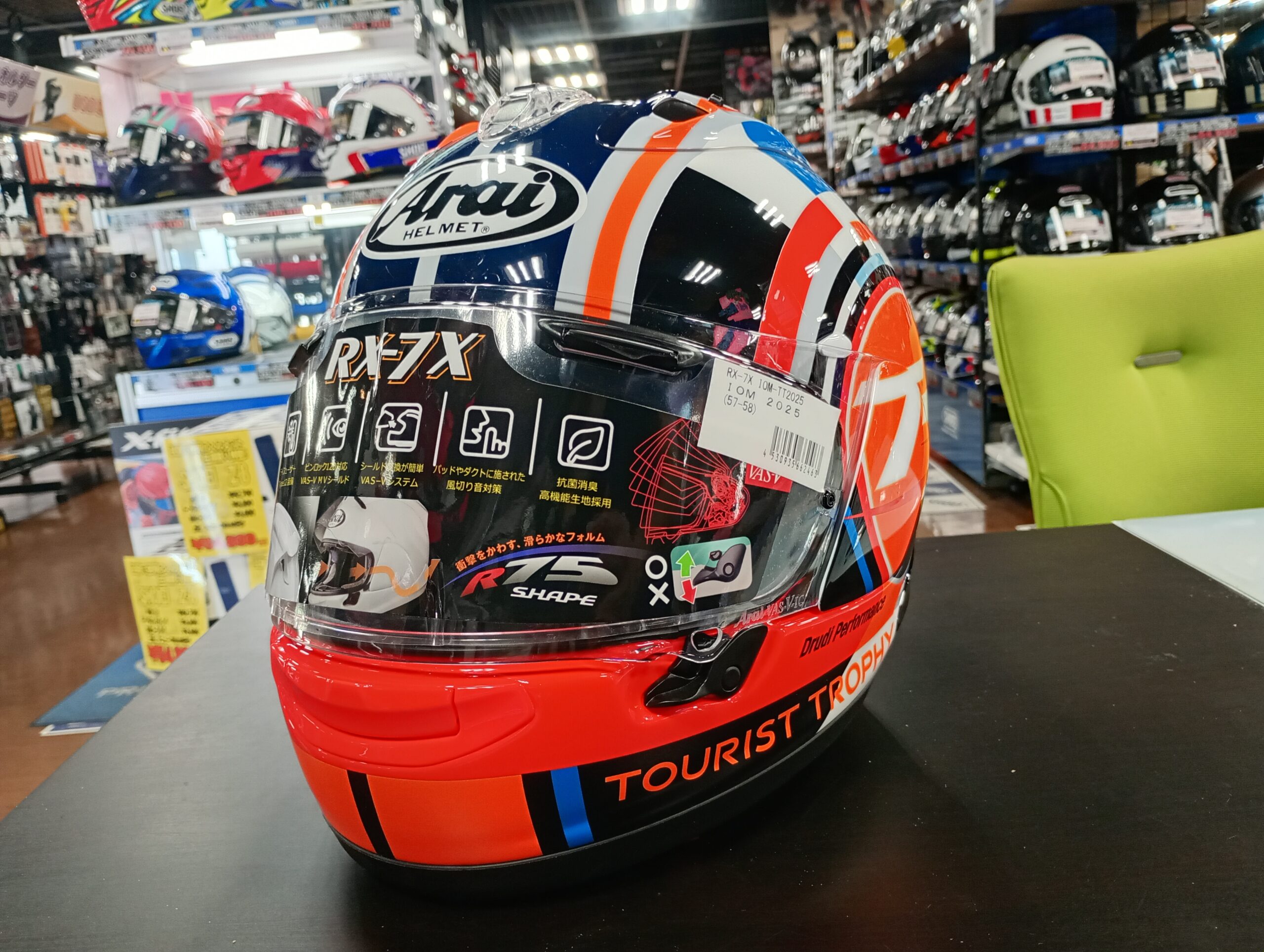 Arai様 Webike | Arai アライ RX-7X SPENCER 40th [アールエックス