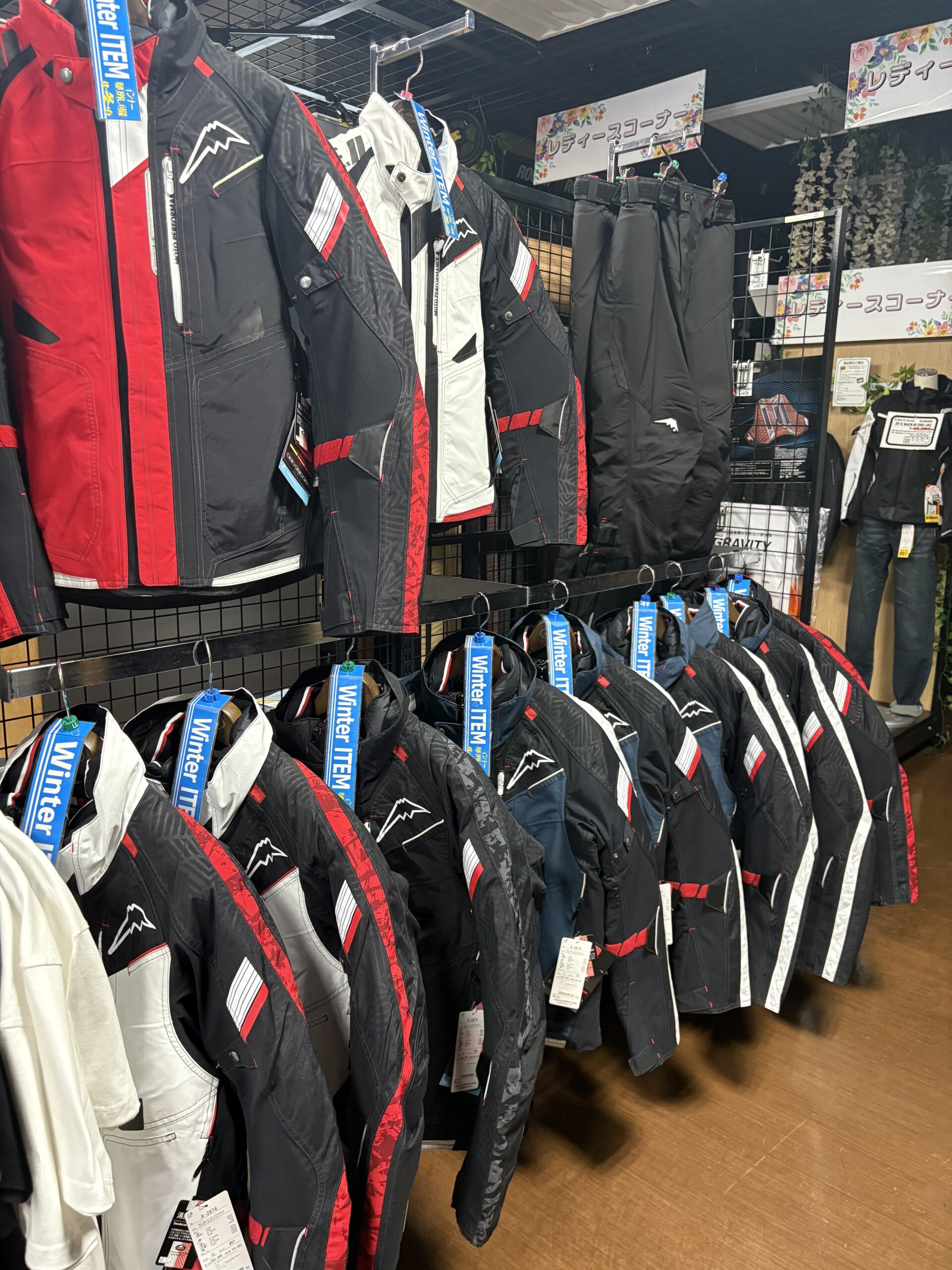 まだこんな気温ですがお早めに。 | しゃぼん玉 -Shabondama-