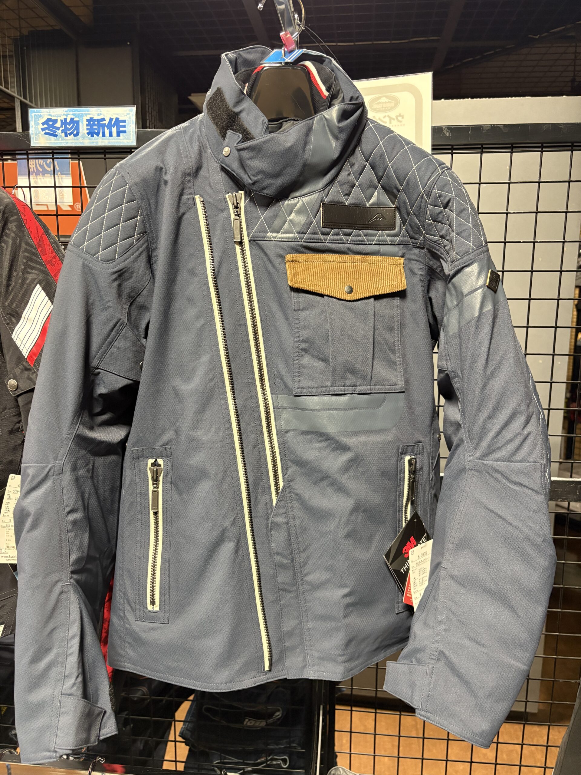 人気完売品✨美品 ソブ ロービングツイードジャケット 芸能人着用 金ボタン 緑 Z-DRAGON】76810 エコ製品制電ストレッチ半袖ジャンパー[2024年