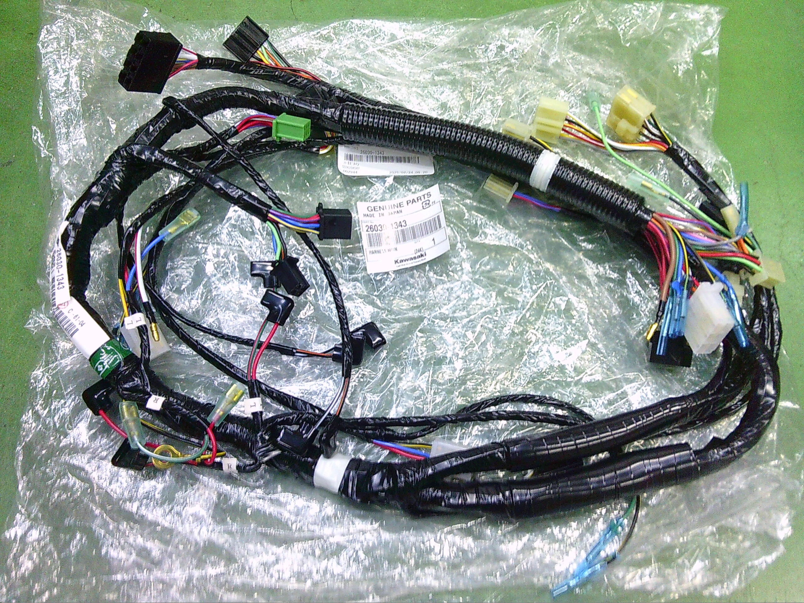 手に入るうちに・・・ | しゃぼん玉 -Shabondama-