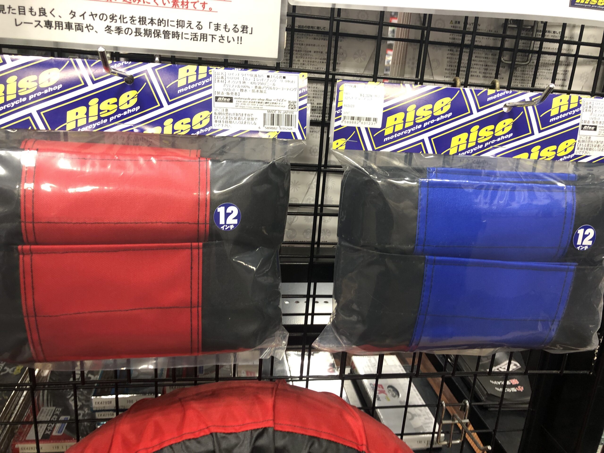 ワイバーンホバー新品未使用 2026年最新】Yahoo!オークション -ベイブレード ワイバーンの中古品