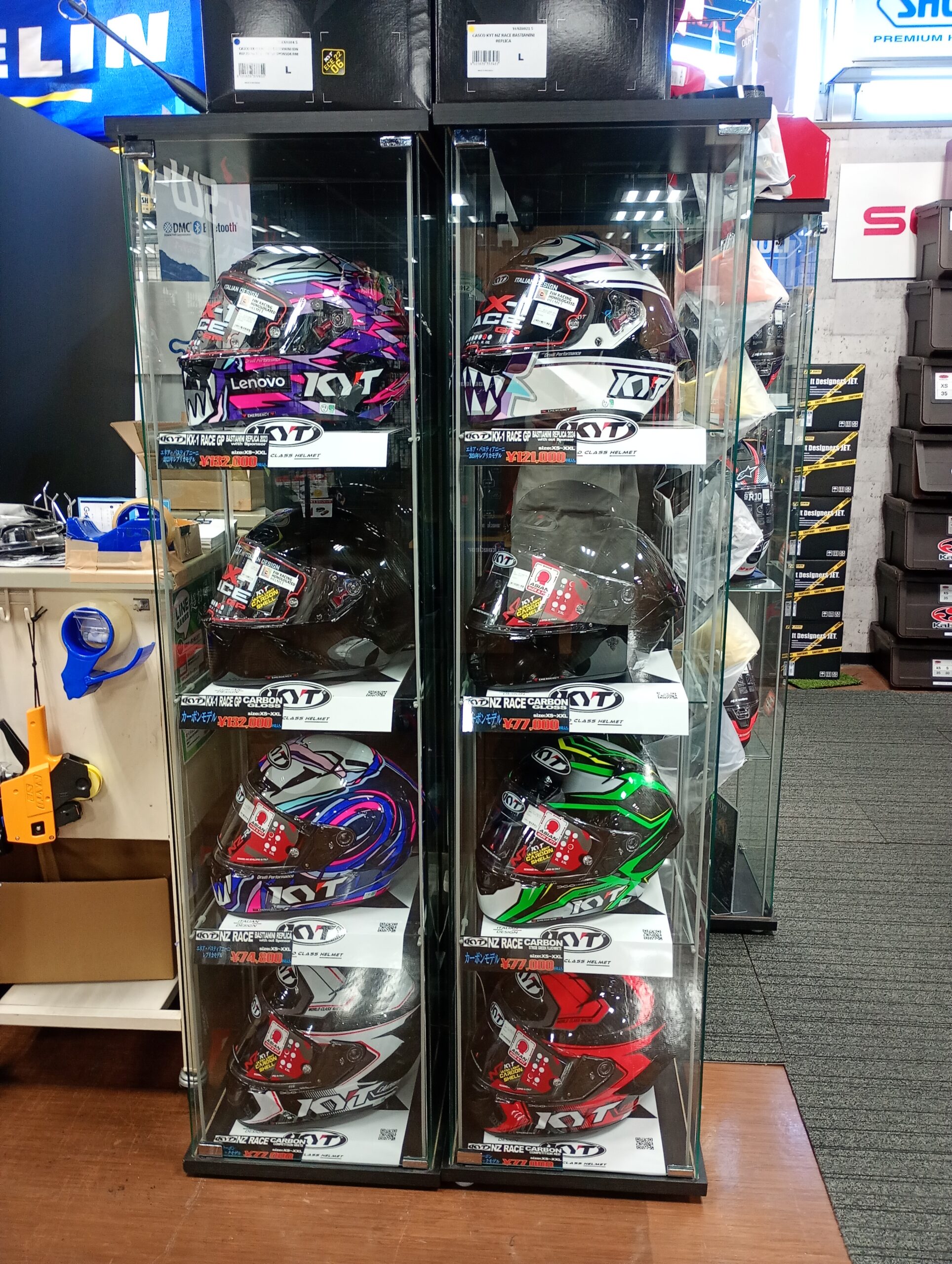 いっしーブログVOL.22 | しゃぼん玉 -Shabondama-