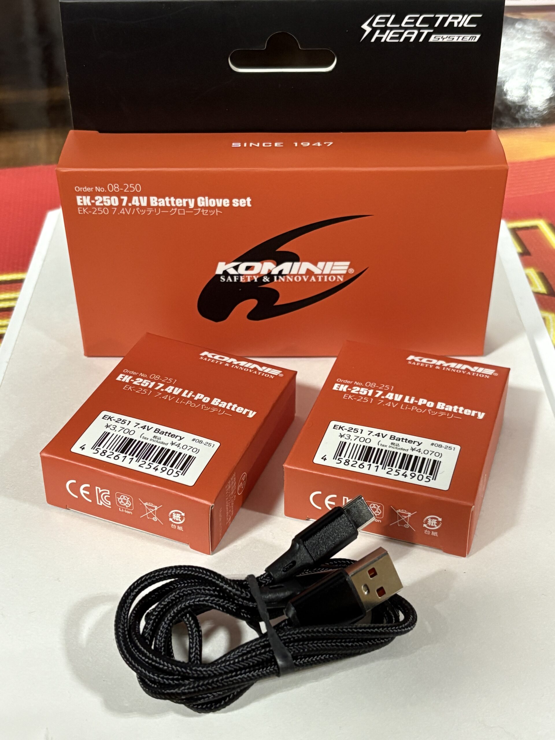 コミネ　電熱グローブ　バッテリー付 電熱グローブをモバイルバッテリーで救いたい！コミネ EK-217 ＆ EK