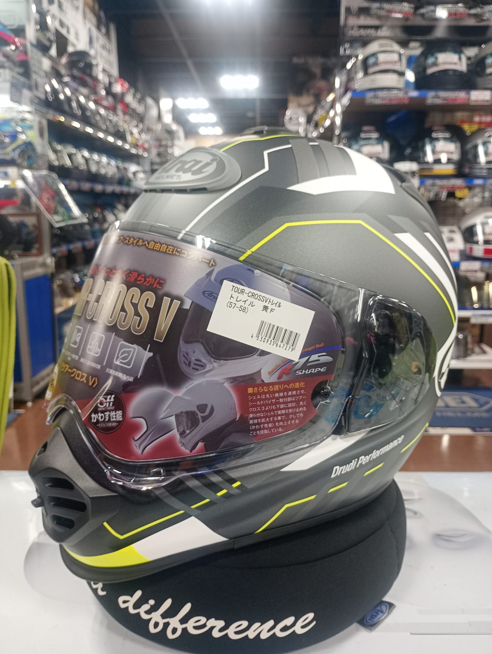 Arai TX-V2ホルダー いっしーブログVOL.25 | しゃぼん玉 -Shabondama-