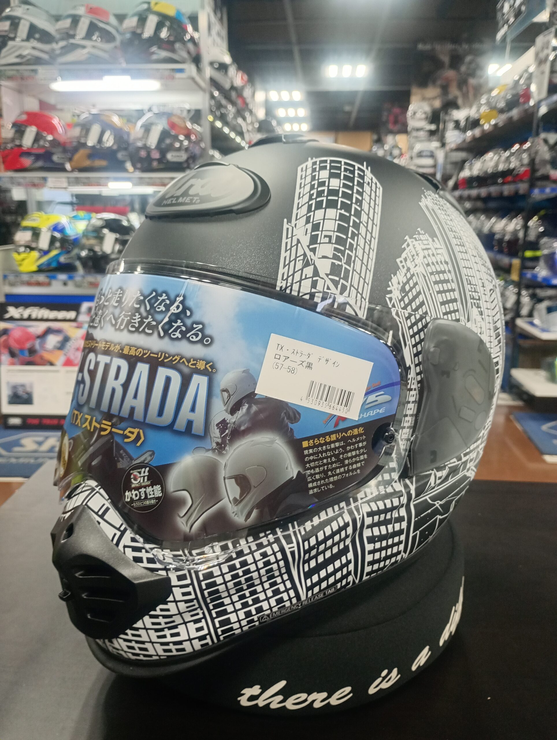 新グラフィックヘルメット続々入荷 いっしーブログVOL.28 | しゃぼん玉