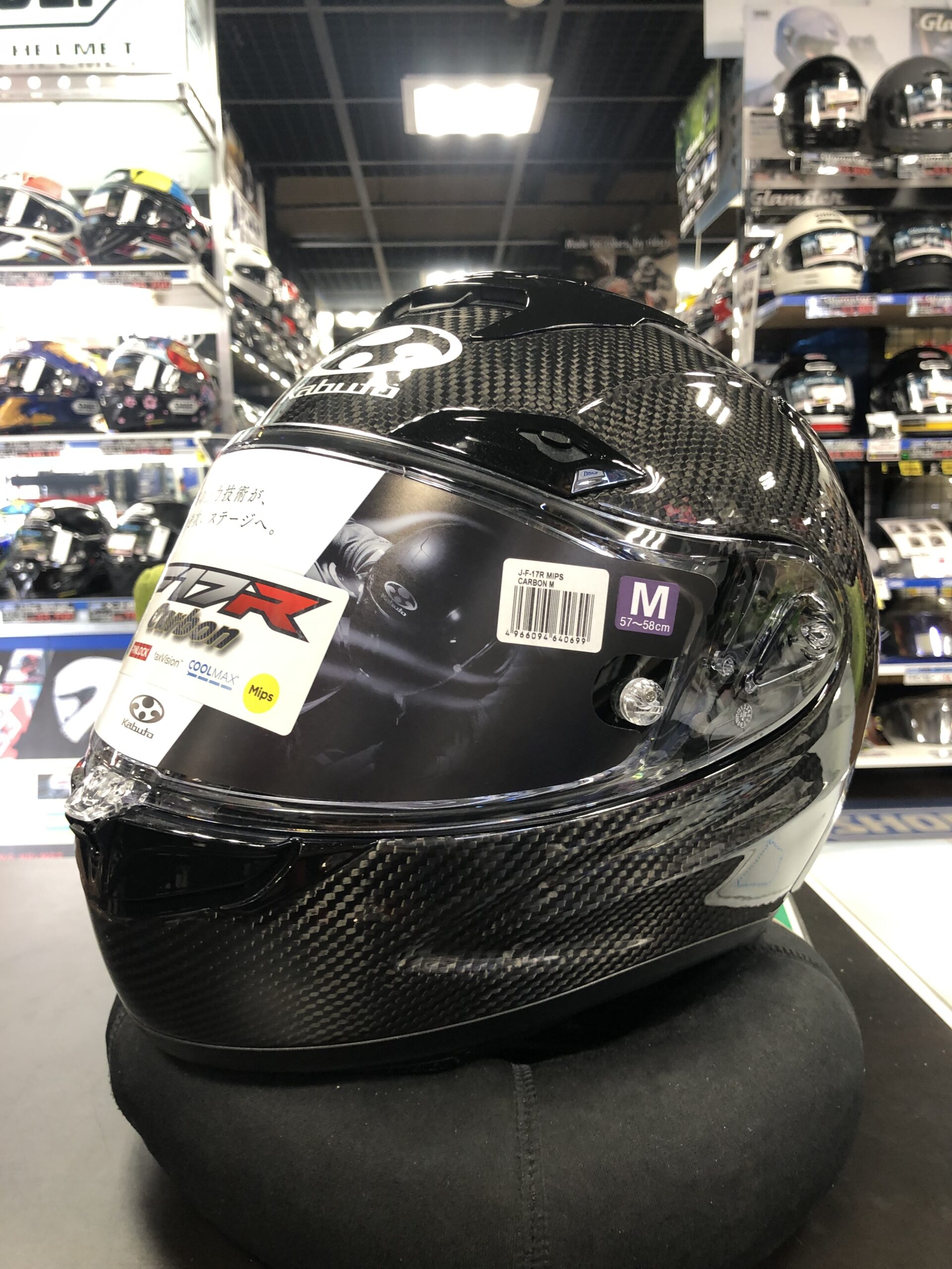 F17R入荷と久しぶりのツーリング | しゃぼん玉 -Shabondama-