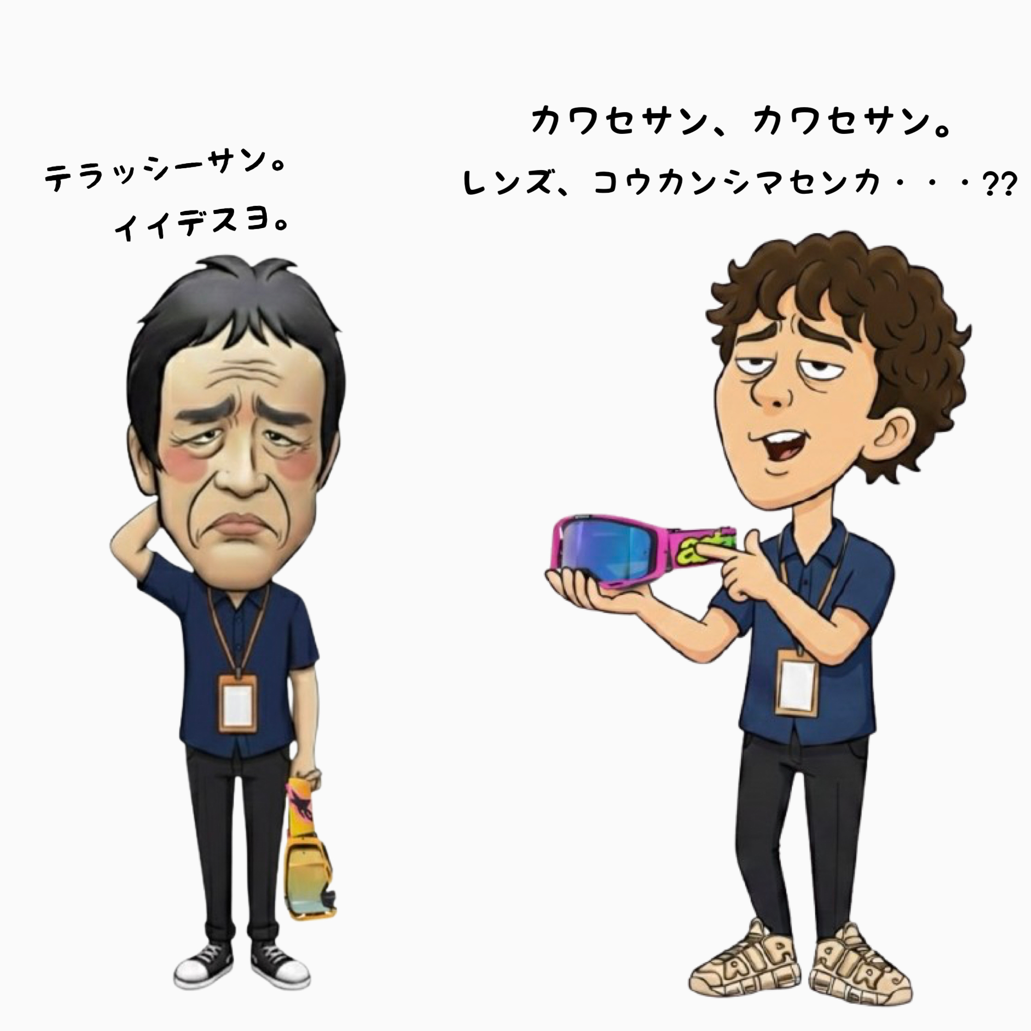 今日からセール&収納は大事。 | しゃぼん玉 -Shabondama-