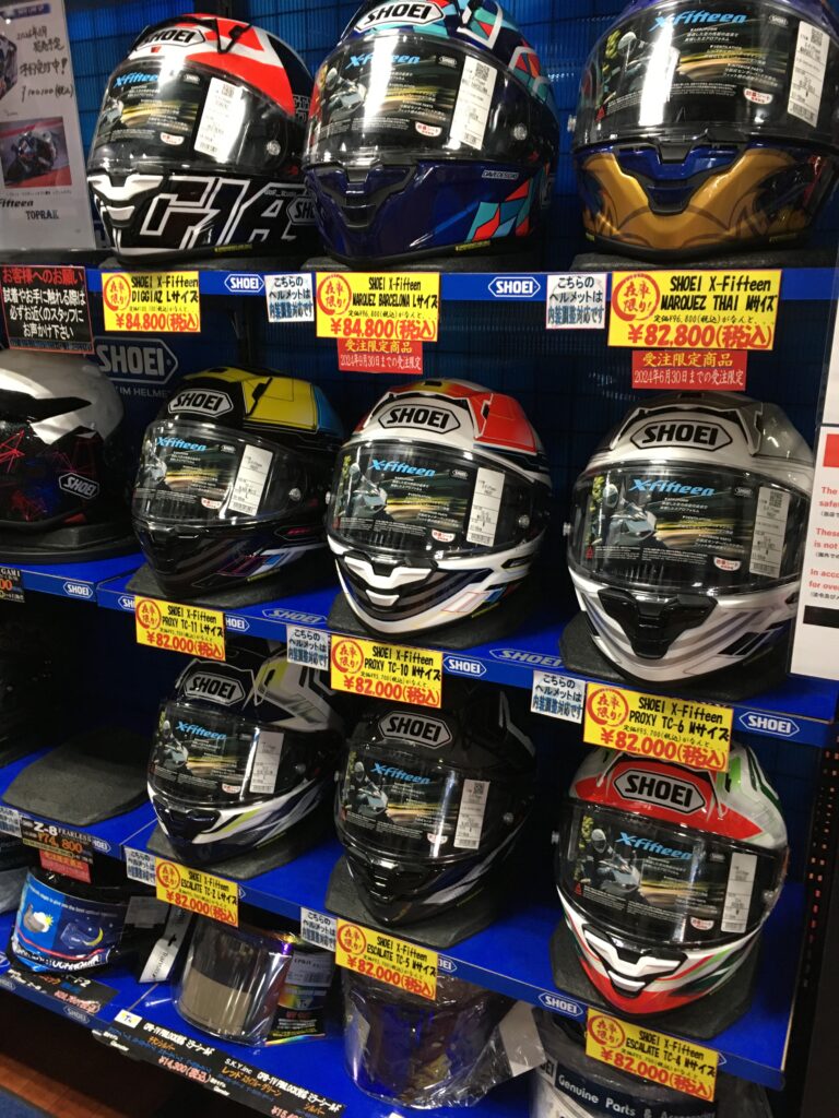 X-Fifteen MARQUEZ 9（マルケス ナイン）』が登場 3月末 | しゃぼん玉