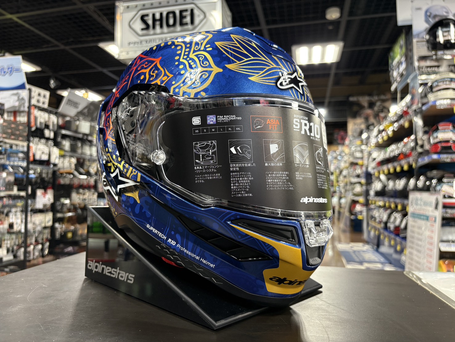 アルパインスターズ SR10 マルティン タイ 入荷 | しゃぼん玉 -Shabondama-